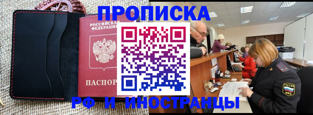 регистрация для дет. сада в Великом Устюге